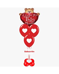 Καρδιά I Love you this much foil 36 ιντσών με 3 μπαλόνια τυπωμένα με καρδιά γεμισμένα με ήλιο σε βάση μεγάλη