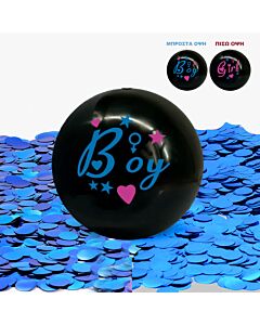 Μπάλα Μαύρη Gender Reveal Boy or Girl με Μπλε Κομφετί