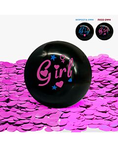 Μπάλα Μαύρη Gender Reveal Boy or Girl με Φούξια Κομφετί