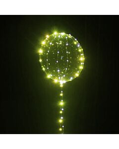 Μπαλόνι φωτιζόμενο 24 ιντσών LED κίτρινο