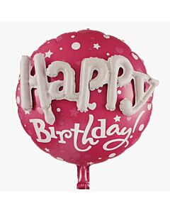 Μπαλόνια Happy birthday φούξια λέξη multiballoon 58 εκατοστά