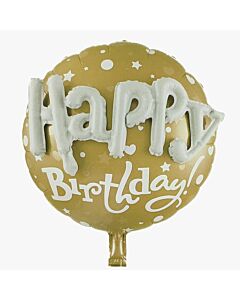 Μπαλόνια Happy birthday χρυσό με λέξη multiballoon 58 εκατοστά