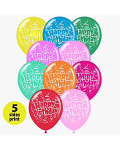 Μπαλόνια 12 ιντσών Happy Birthday confetti | 15τεμ | 5 πλευρές εκτύπωση