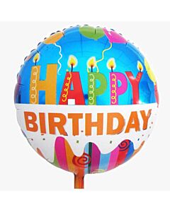 Μπαλόνι 18 ιντσών στρογγυλό Happy Birthday με κεράκια