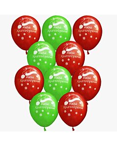 Μπαλόνια 12 ιντσών σκούφος με χιονονιφάδες Καλά Χριστούγεννα ΣΥΣΚΕΥΑΣΜΕΝΑ 15 τεμάχια ND 