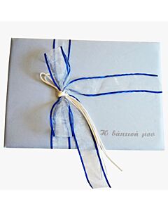 Βιβλίο ευχών βάπτισης γαλάζιο υφασμάτινο