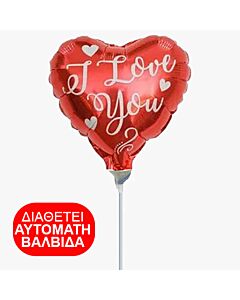 Μπαλόνι 10'' Καρδιά I Love You - Minishape (Με αυτόματη βαλβίδα)