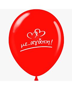 Μπαλόνια 12 ιντσών τυπωμένα με αγάπη με δυο καρδιές σε 1 πλευρά 15 τεμάχια