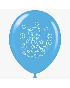 Μπαλόνια 12 ιντσών Να μας ζήσει γαλάζιο 15 τεμάχια ΣΥΣΚΕΥΑΣΜΕΝΑ ND