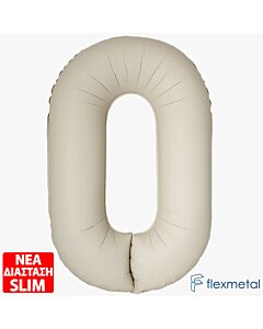 Μπαλόνι αριθμός Νο 0 Μπεζ 86 cm για ήλιο (Συσκευασμένο)
