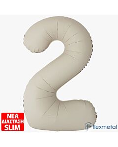 Μπαλόνι αριθμός Νο 2 Μπεζ 86 cm για ήλιο (Συσκευασμένο)