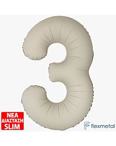 Μπαλόνι αριθμός Νο 3 Μπεζ 86 cm για ήλιο (Συσκευασμένο)