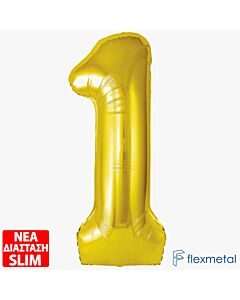 Μπαλόνι Αριθμός Νο 1 Χρυσό 86 cm Για Ήλιο (Συσκευασμένο)