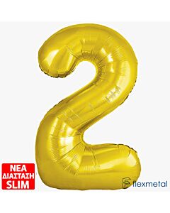 Μπαλόνι Αριθμός Νο 2 Χρυσό 86 cm Για Ήλιο (Συσκευασμένο)
