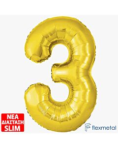 Μπαλόνι Αριθμός Νο 3 Χρυσό 86 cm Για Ήλιο (Συσκευασμένο)