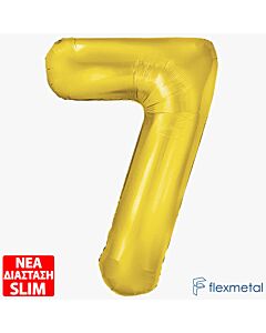 Μπαλόνι Αριθμός Νο 7 Χρυσό 86 cm Για Ήλιο (Συσκευασμένο)