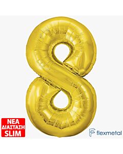 Μπαλόνι Αριθμός Νο 8 Χρυσό 86 cm Για Ήλιο (Συσκευασμένο)