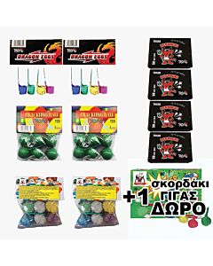 Πακέτο Πυροτεχνήματα Δράσης 11 Τεμαχίων (Pack 1)