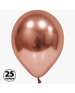 Μπαλόνι 12'' (30cm) Rosegold Chrome (25 Tεμάχια) - Marco Polo Quality Balloons
