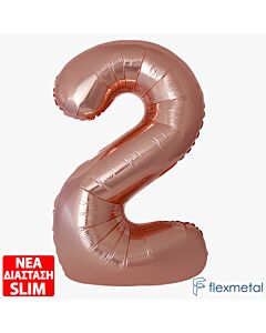 Μπαλόνι αριθμός Νο 2 Rosegold 86 cm για ήλιο (Συσκευασμένο)