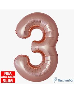 Μπαλόνι αριθμός Νο 3 Rosegold 86 cm για ήλιο (Συσκευασμένο)