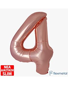 Μπαλόνι αριθμός Νο 4 Rosegold 86 cm για ήλιο (Συσκευασμένο)