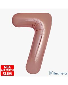 Μπαλόνι αριθμός Νο 7 Rosegold 86 cm για ήλιο (Συσκευασμένο)