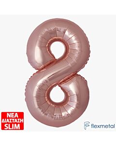 Μπαλόνι αριθμός Νο 8 Rosegold 86 cm για ήλιο (Συσκευασμένο)