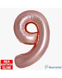 Μπαλόνι αριθμός Νο 9 Rosegold 86 cm για ήλιο (Συσκευασμένο)