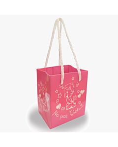 Βαρυδάκι μπαλονιών ροζ τσαντάκι - 190 γραμμάρια