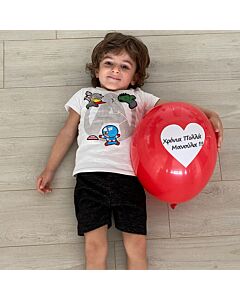 Μπαλόνι 12 ιντσών τυπωμένα με καρδιά γράψε το μήνυμά σου 15 τεμάχια ND