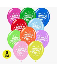 Μπαλόνια 12 ιντσών Happy Birthday lollipop | 15τεμ | 5 πλευρές εκτύπωση