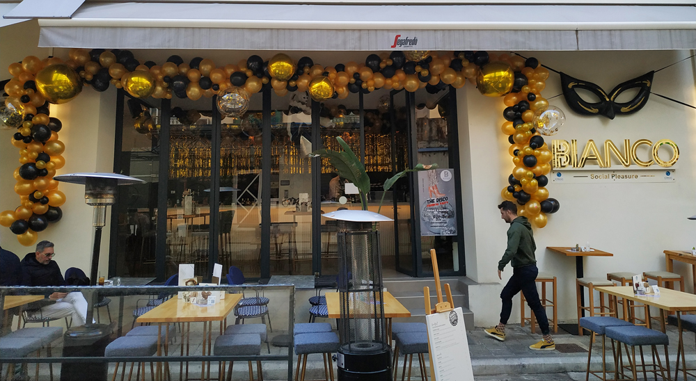 Στολισμός Bianco Πάτρα - Organic Αψίδα στην Είσοδο