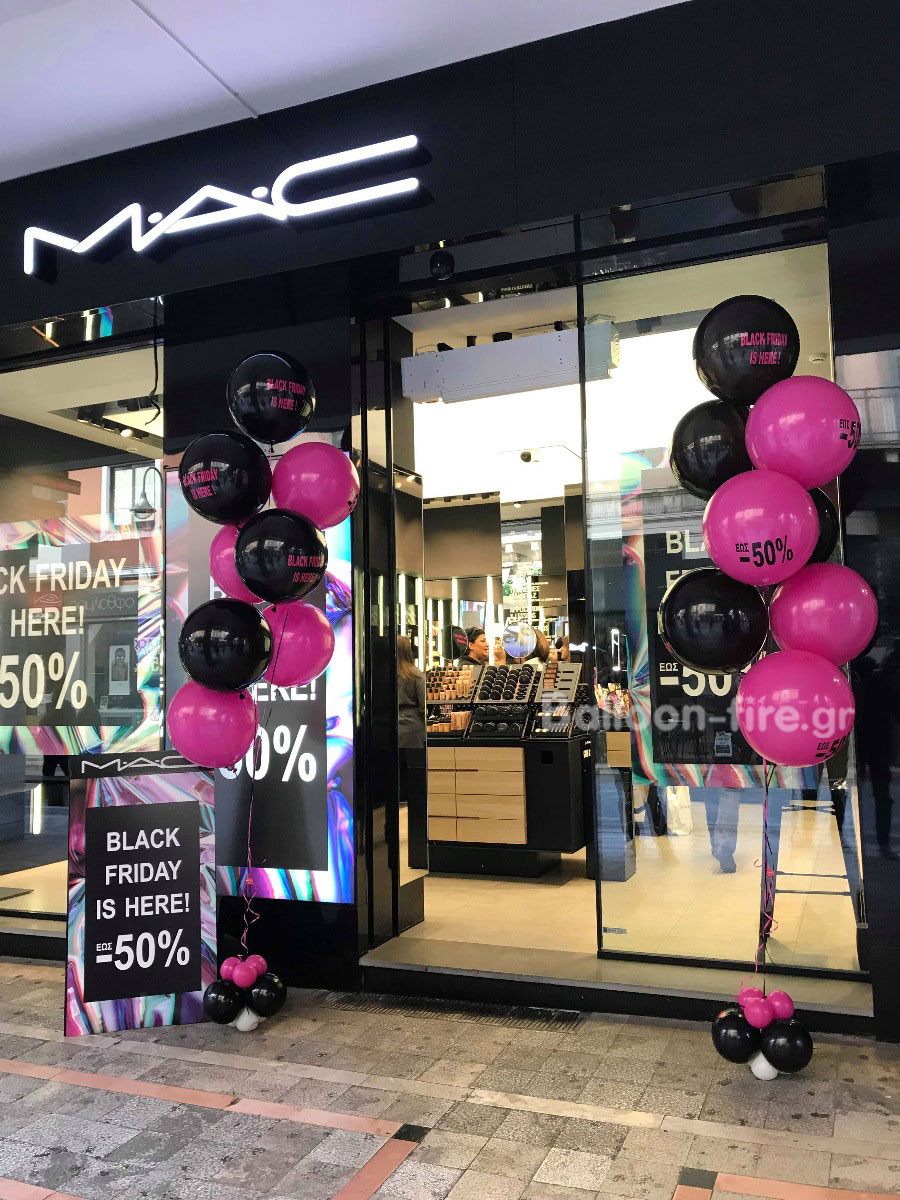 Μπαλόνια Black Friday σε μπουκέτο | MAC