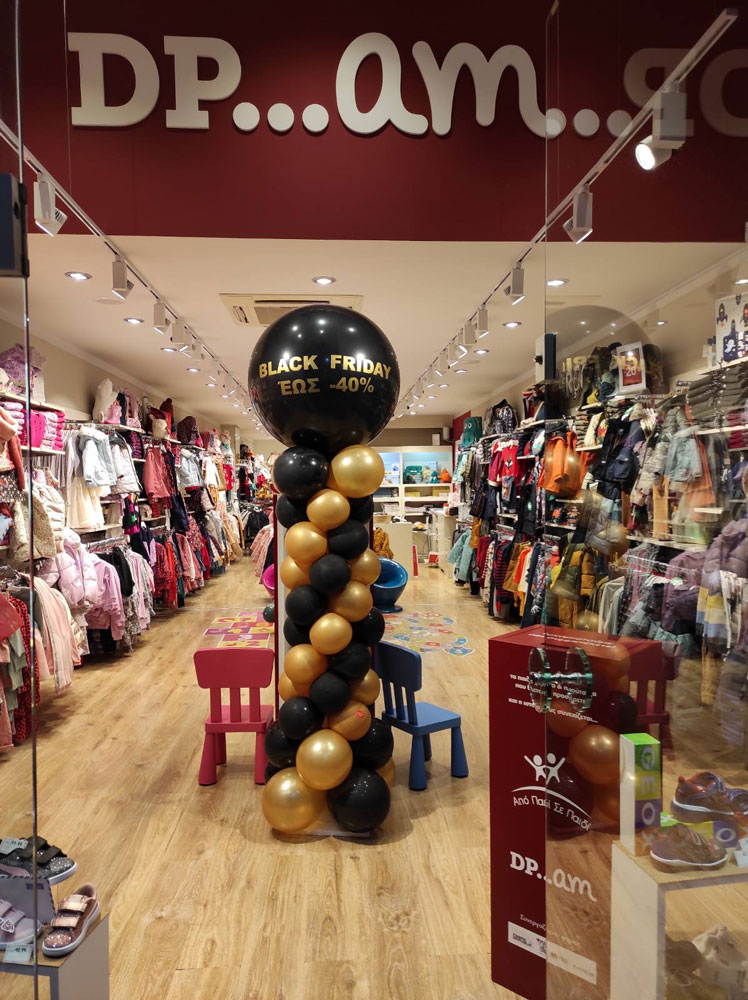 Μπαλόνια κατασκευή κολώνα & λογότυπο (English Home)