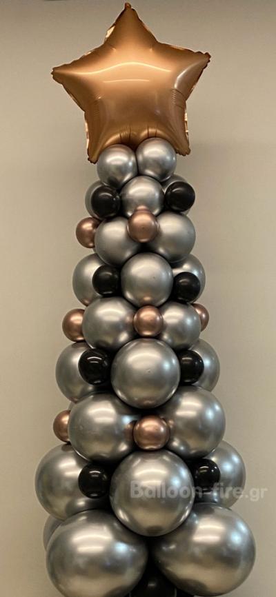 Χριστουγεννιάτικο δέντρο με chrome μπαλόνια