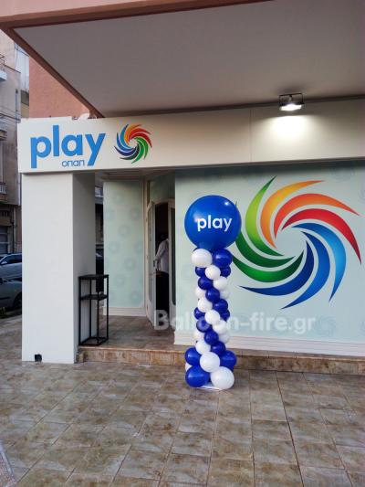 Κολώνα με λογότυπο | Εγκαίνια Play ΟΠΑΠ