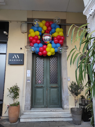 Στολισμός πάρτυ Rainbow