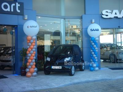 Κολώνες με λογότυπο & μπαλόνια κατασκευή 