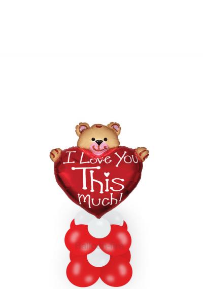 Κατασκευή Βαλεντίνου με βάση και 36'' μπαλόνι