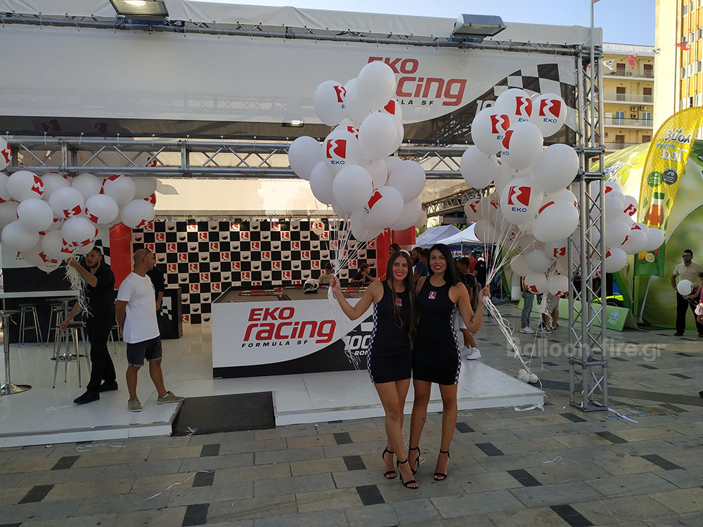 Μπαλόνια τυπωμένα με ήλιον για μοίρασμα στο κόσμο