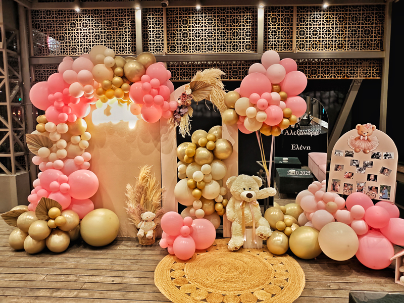 Στολισμός Βάπτιση Organic & Αρκουδάκι κατασκευή στο τραπέζι με Bobo διάφανο