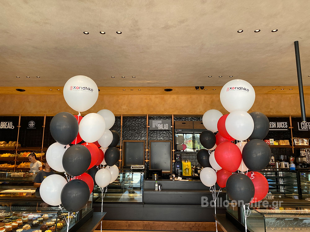 Χωριάτικο εγκαίνια μπαλόνια με ήλιο σε μπουκέτα