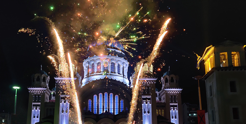 Πυροτεχνήματα Πάτρα Άγιος Ανδρέας