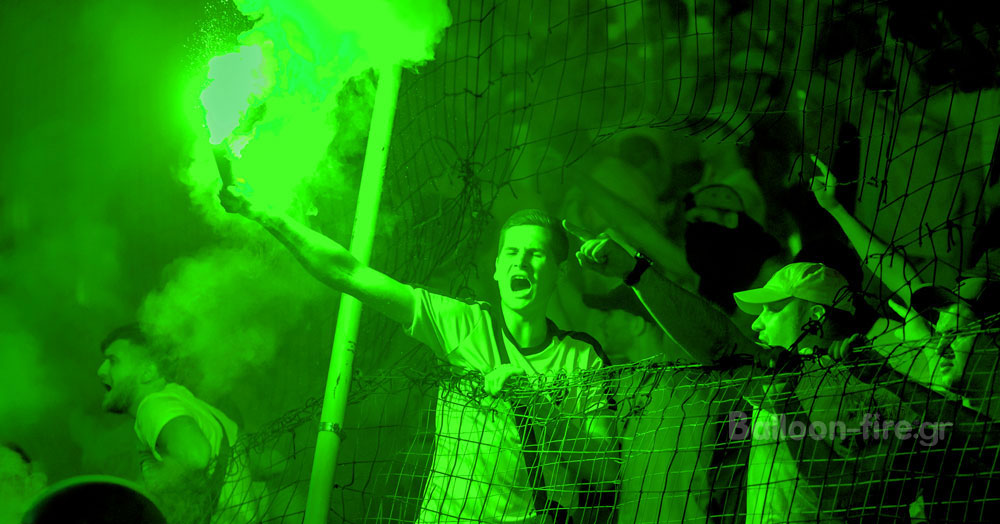 Πράσινα καπνογόνα σε γήπεδο κατά τη διάρκεια αγώνα