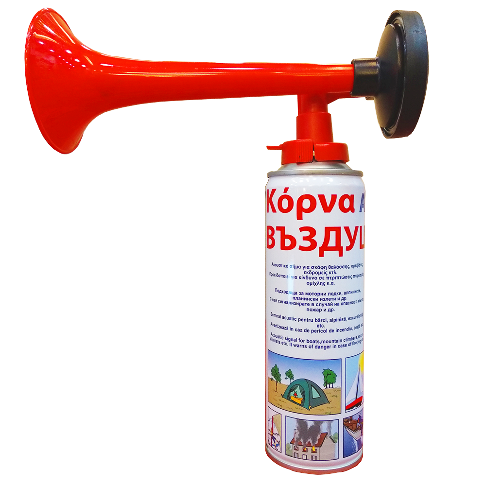 Καρναβαλικά είδη